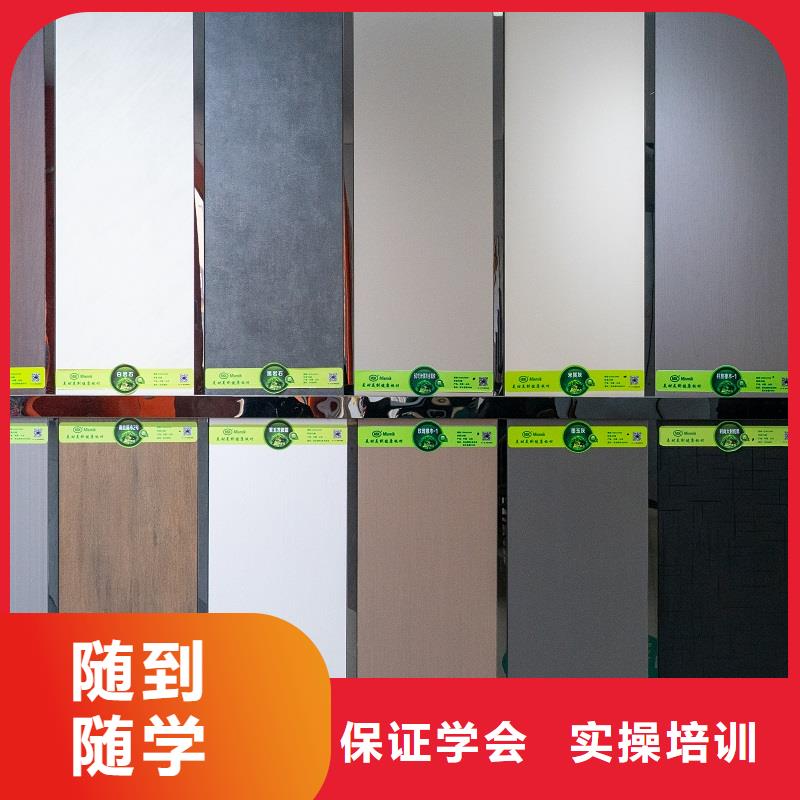 中國免漆生態板知名品牌廠家批發【美時美刻板】有哪些優點