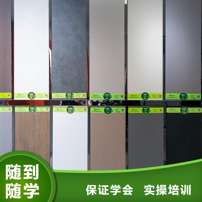 中國(guó)多層實(shí)木生態(tài)板哪個(gè)好【美時(shí)美刻板材】知名十大品牌真假怎么看