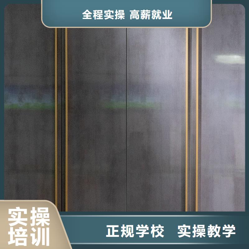 多層實木板品牌