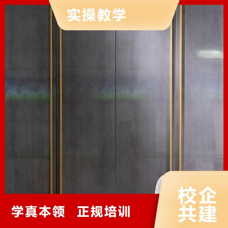 博野環保生態板報價
