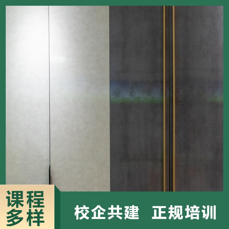 东北杨细木工板视频-东北杨细木工板-山西省晋中市榆次|昔阳|吕梁|朔州|晋城|长治|大同|忻州【当地】服务商