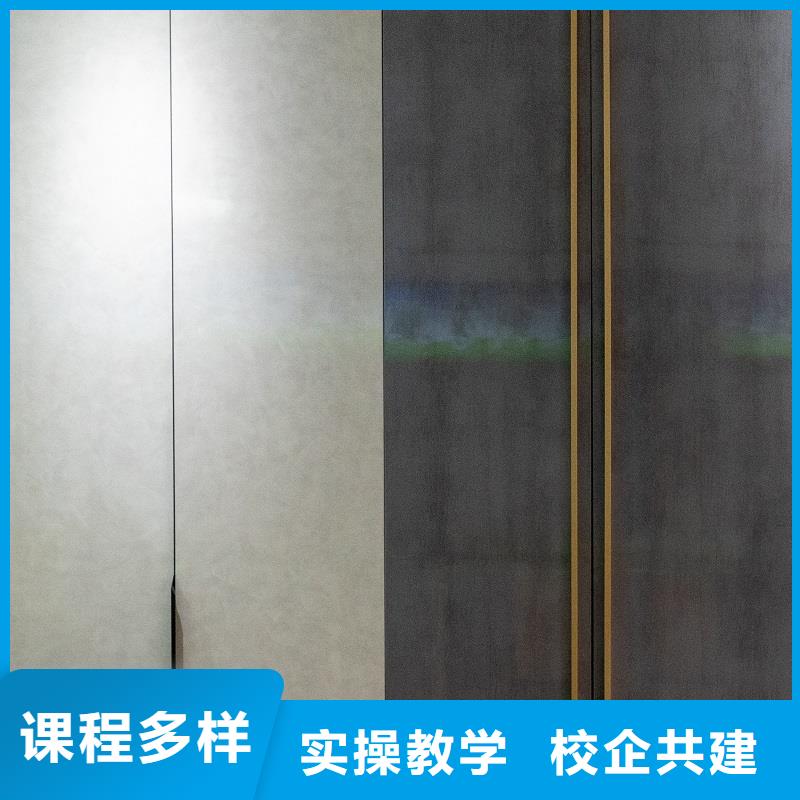清苑實木生態板全屋定制