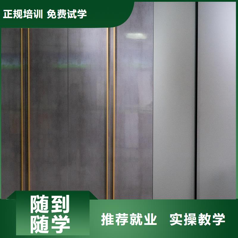 【生态板木质生态板省心又省钱】