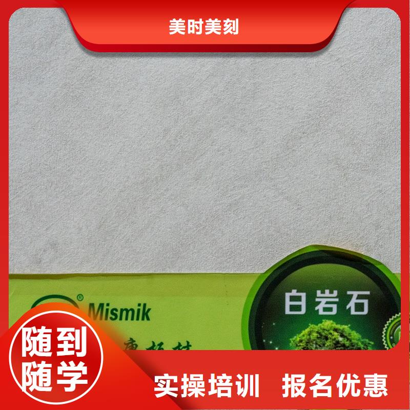 生態板實木顆粒板一站式廠家