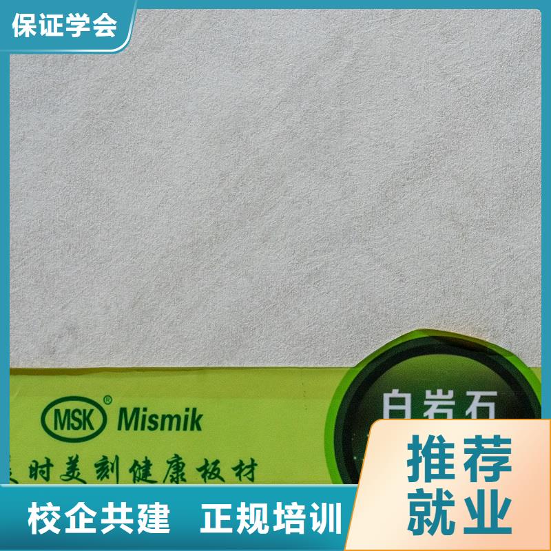 生態板東北楊細木工板實力優品