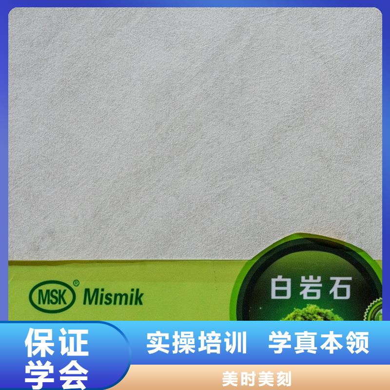 東北楊木生態板批發價格