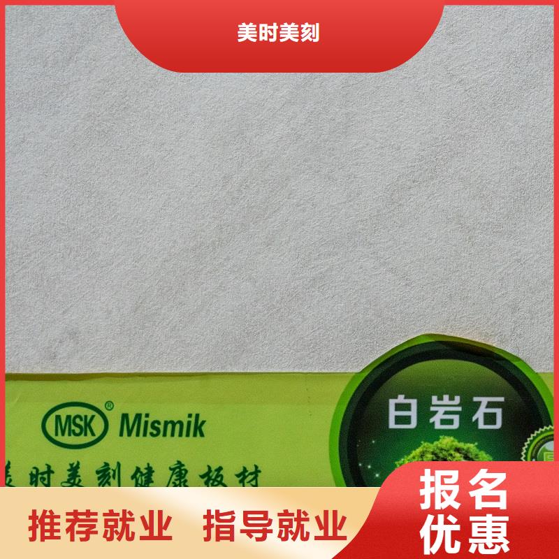 順平松木生態(tài)板生產(chǎn)廠家