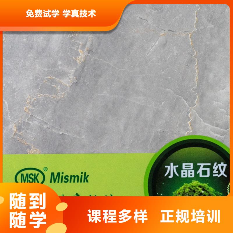 【生態(tài)板應(yīng)用范圍廣泛】