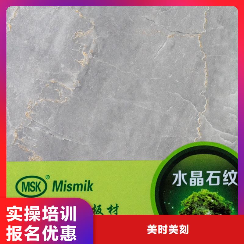 文登E0級板材價格