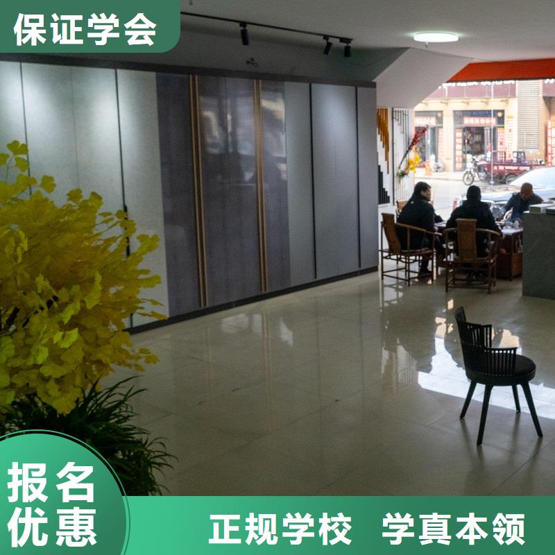 中國桐木生態板知名十大品牌批發價格【美時美刻板材】詳細介紹