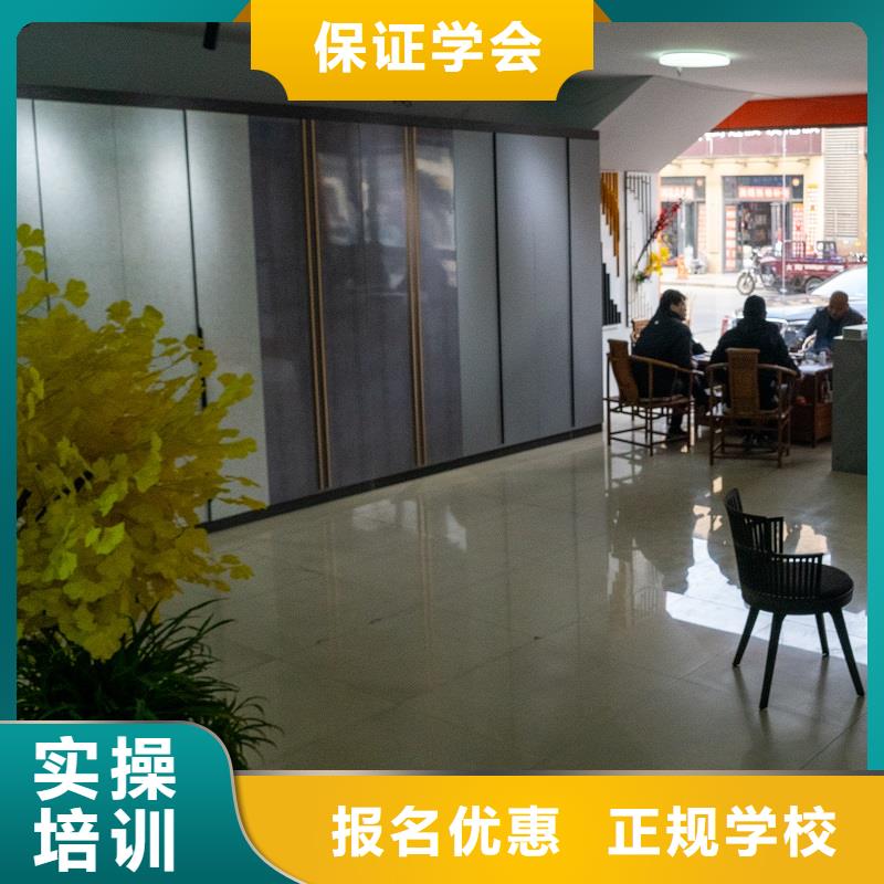 2025中國生態(tài)板板材前十名報價