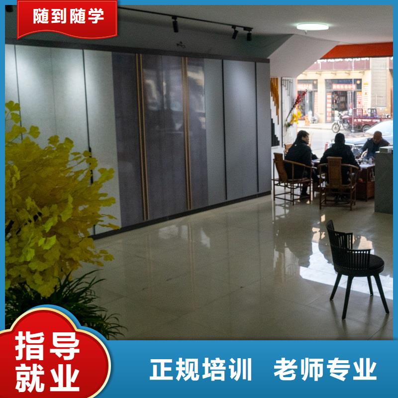 高光生態板批發廠家