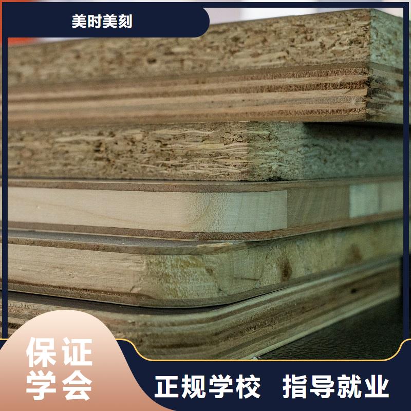 生態板免漆生態板工廠直供