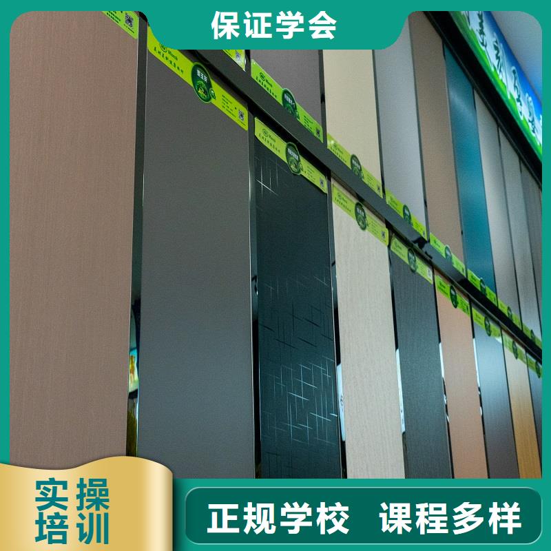 生态板免漆生态板实力公司