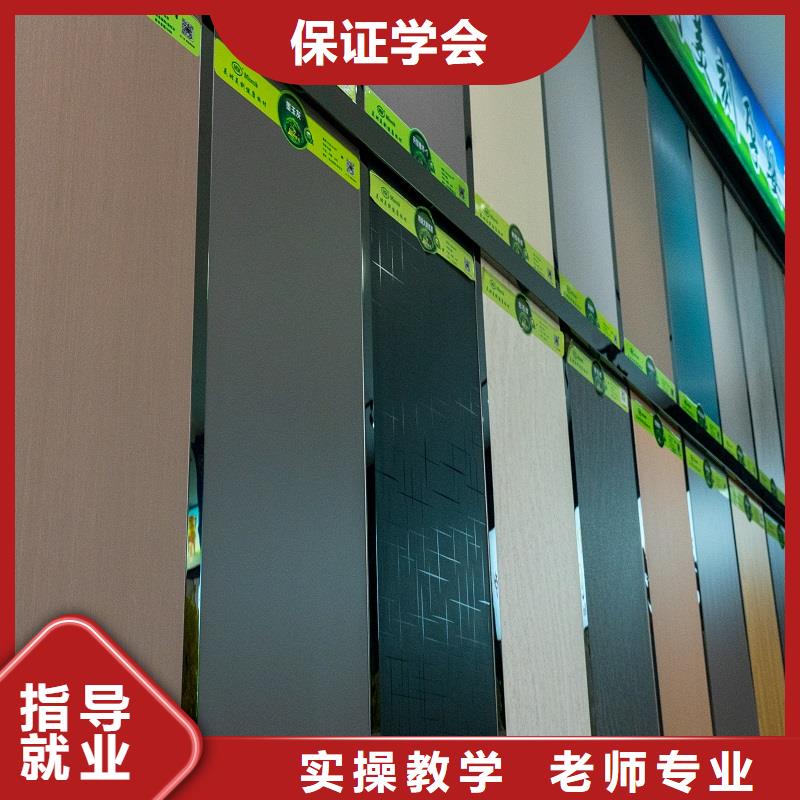 中國桐木生態板知名十大品牌批發價格【美時美刻板材】詳細介紹