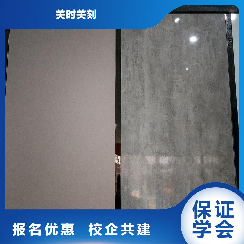 生態(tài)板實(shí)木板源頭直供