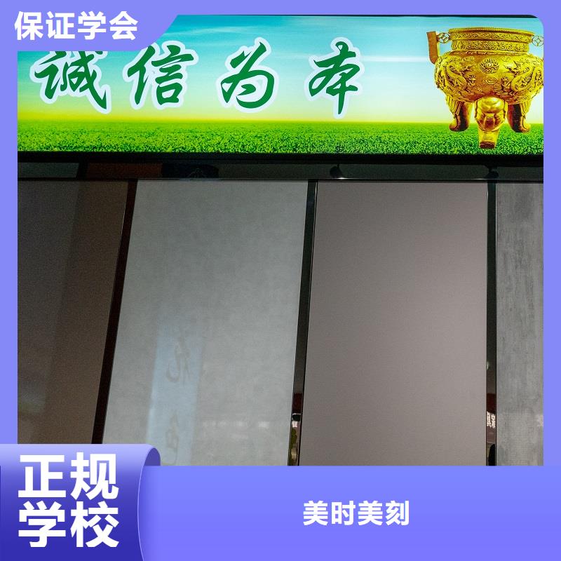 生态板,金杉木板定制不额外收费
