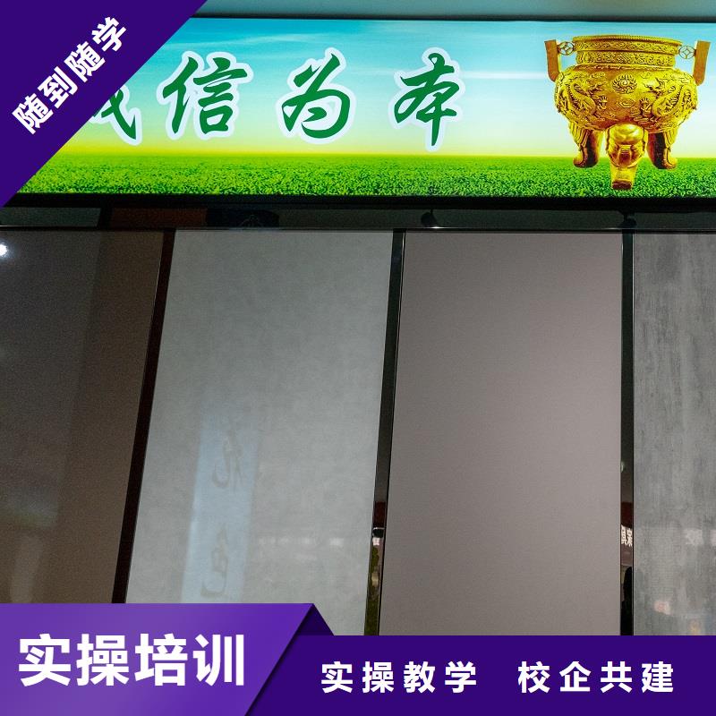 多層實木生態板生產廠