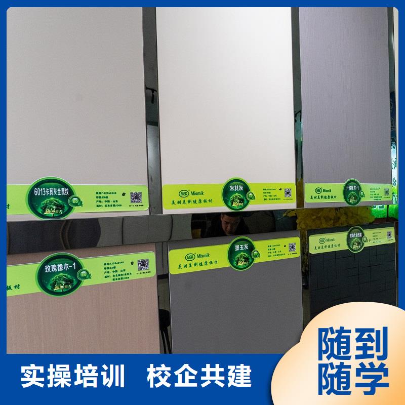中國免漆生態板批發價格【美時美刻板】知名十大品牌優缺點有哪些