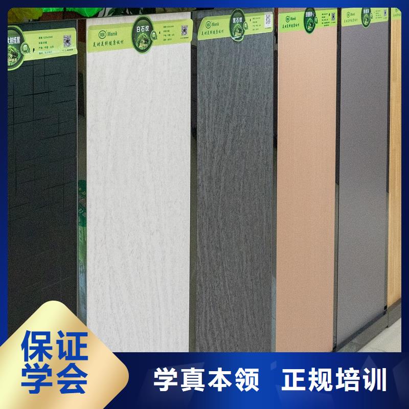 生態(tài)板好產(chǎn)品放心購