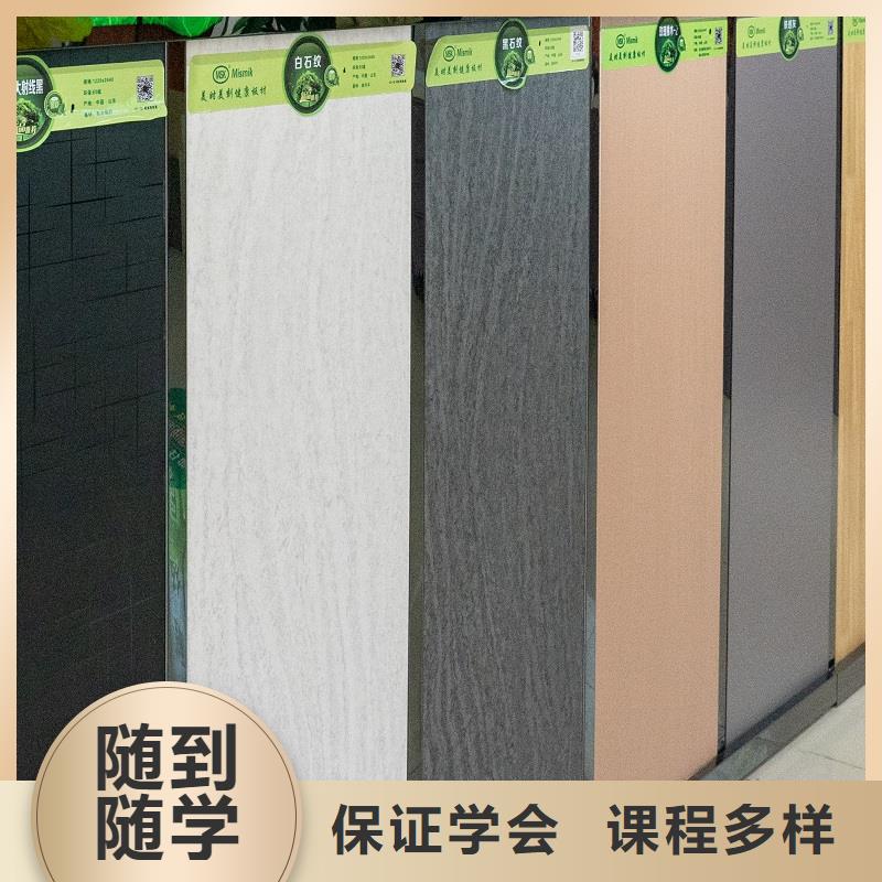  生態板廠家大量現貨