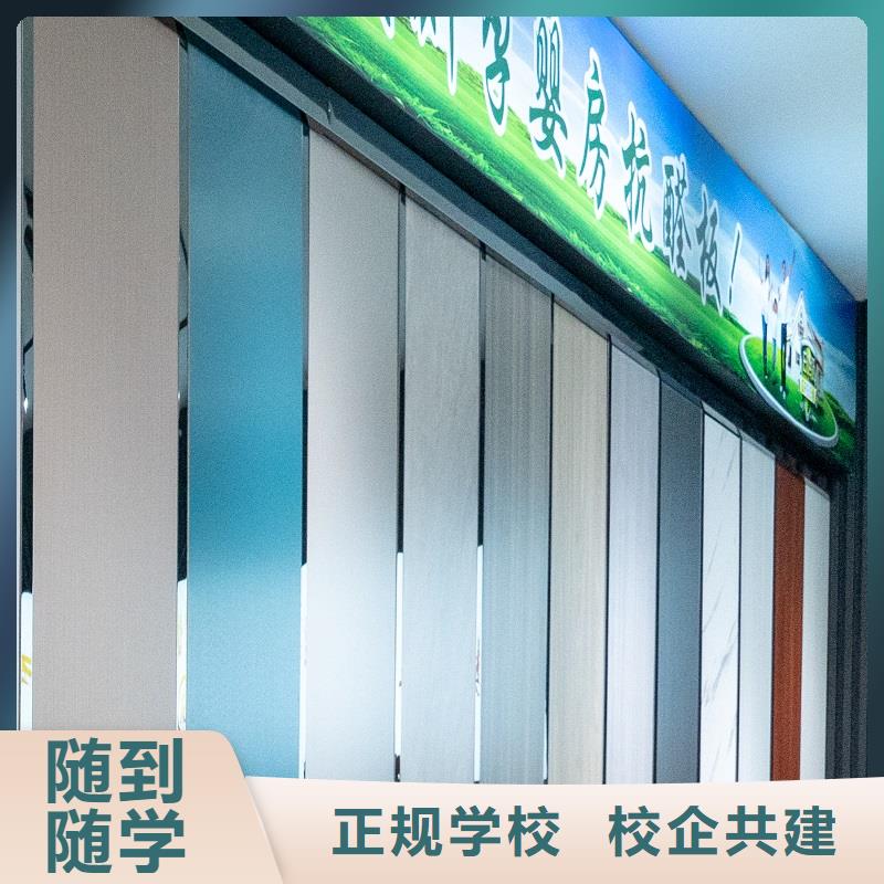 生態(tài)板好產(chǎn)品放心購