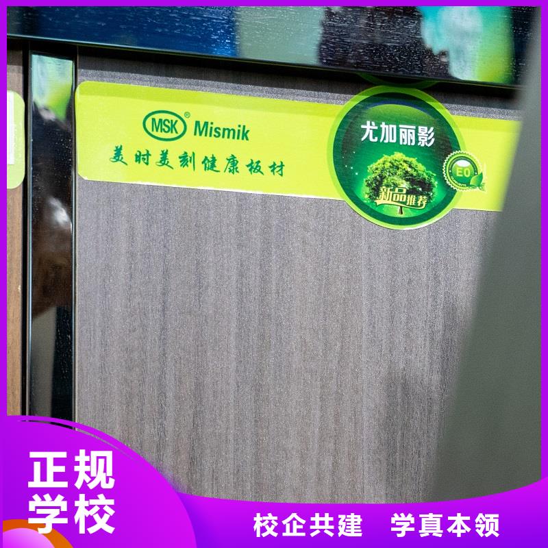 生態板實木板豐富的行業經驗