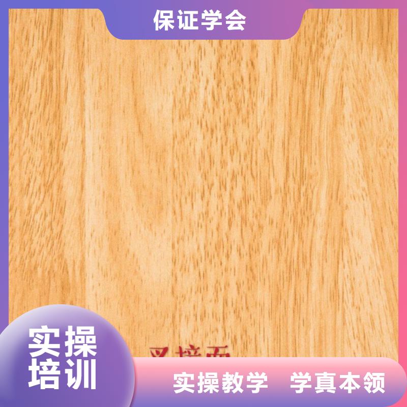生態(tài)板好產(chǎn)品放心購
