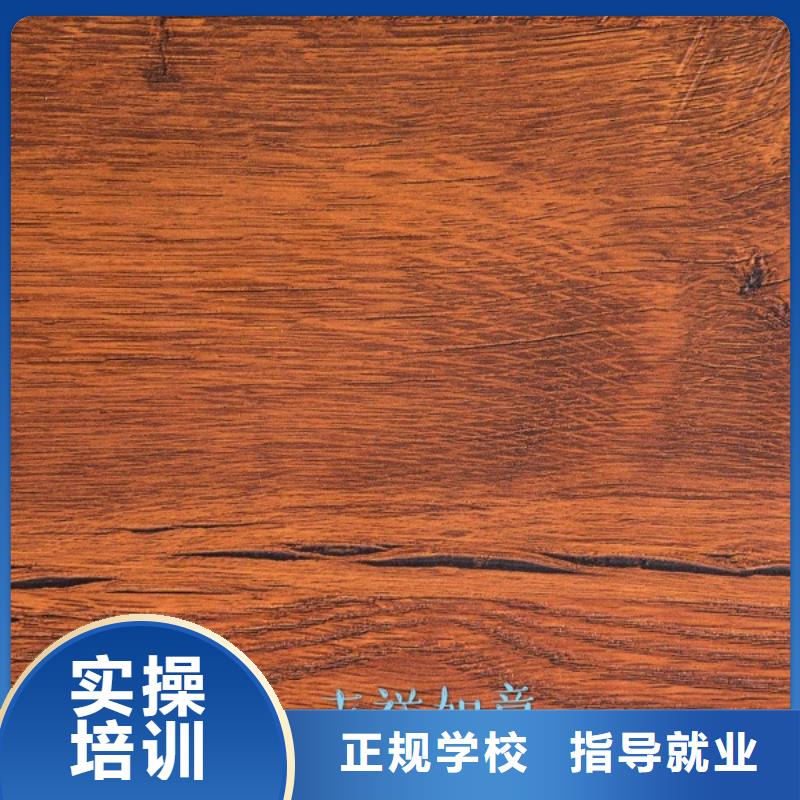 生態(tài)板實木顆粒板精選優(yōu)質材料