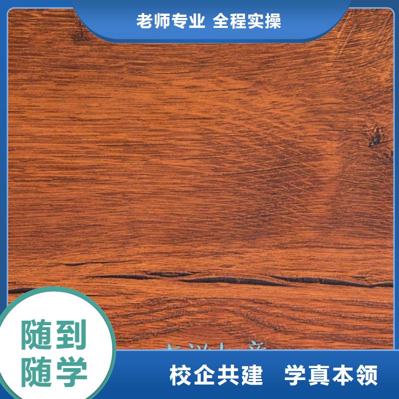  生態板產品優良
