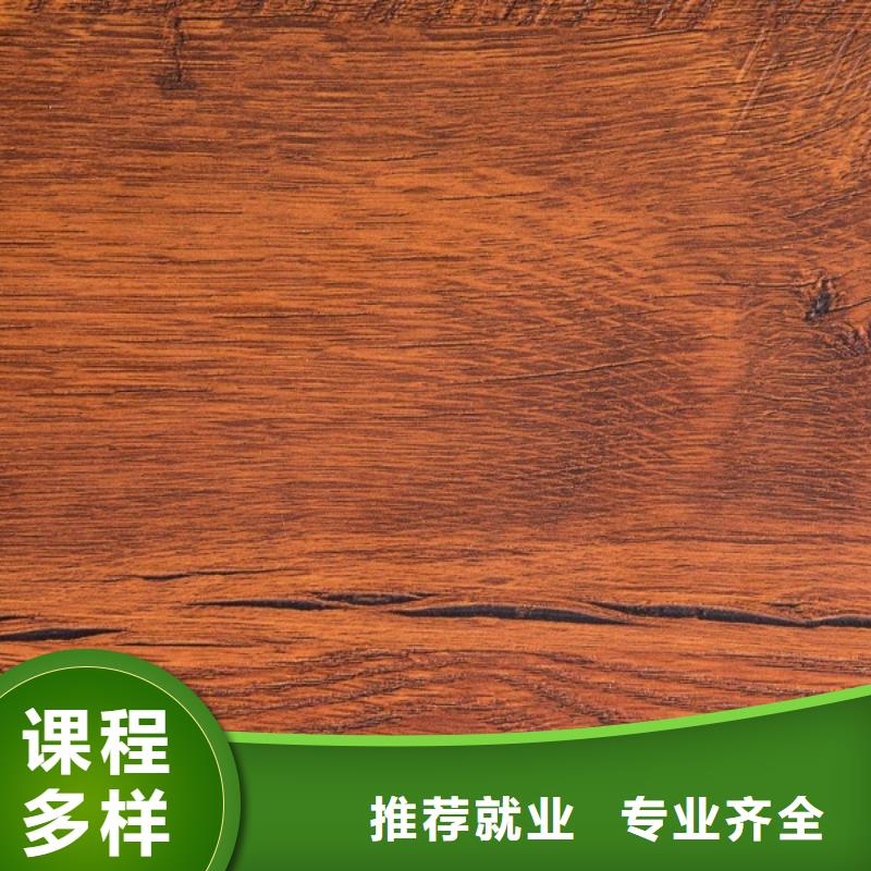 生態板免漆生態板工廠直供