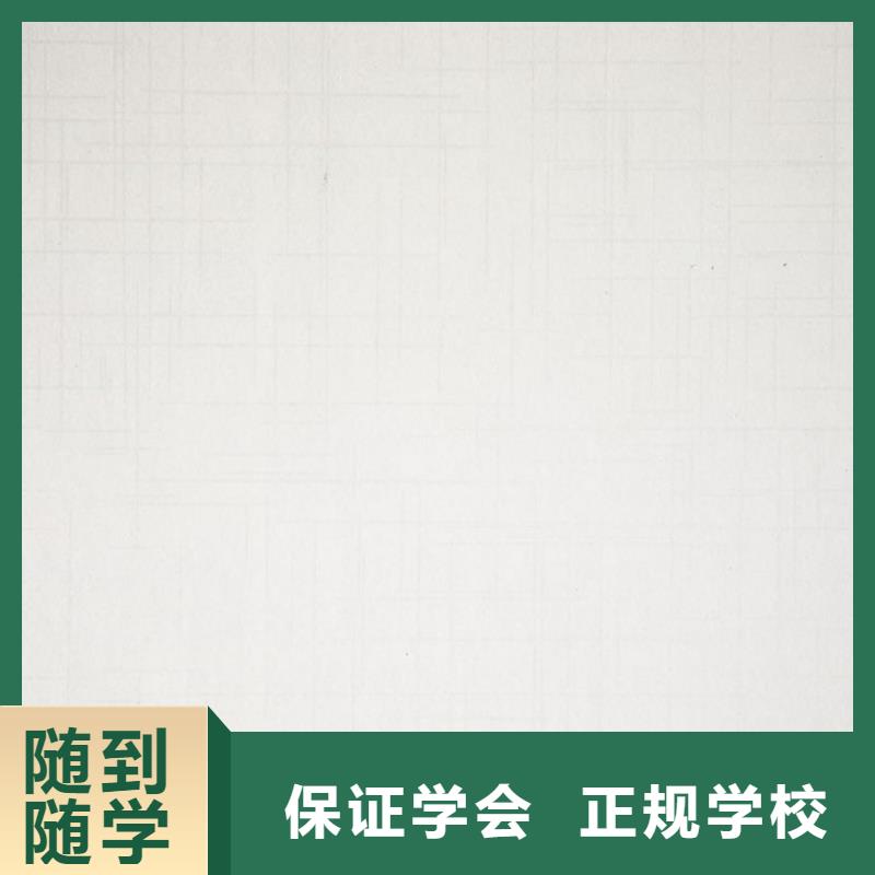 生態板產品優良