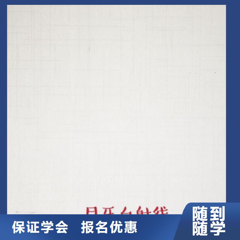 生態板實木板實時報價