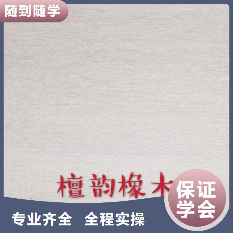 生態板產品優良