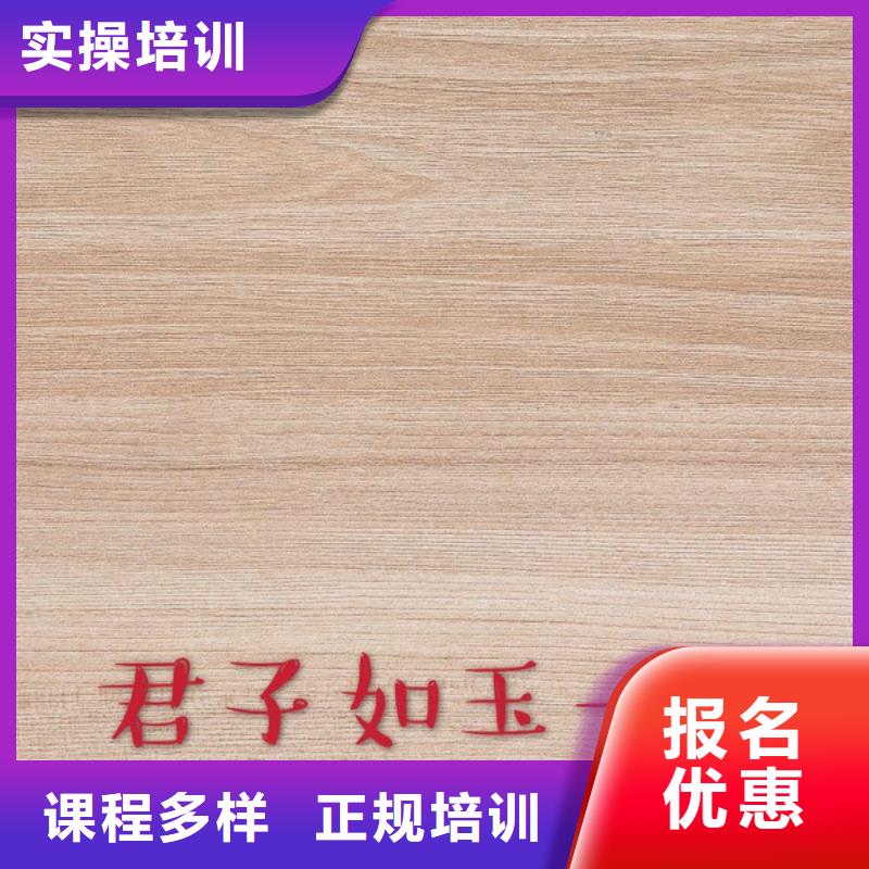 生態(tài)板歐松板質(zhì)量為本