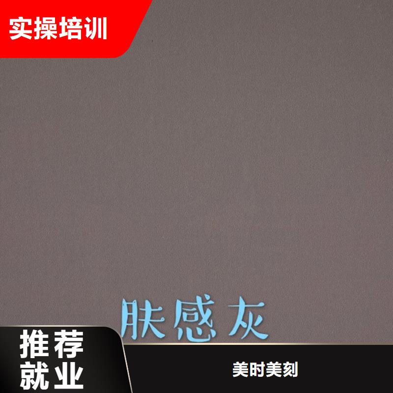 生態(tài)板實木顆粒板精選優(yōu)質材料