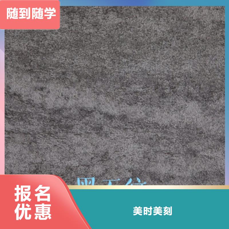 生態板免漆生態板工廠直供