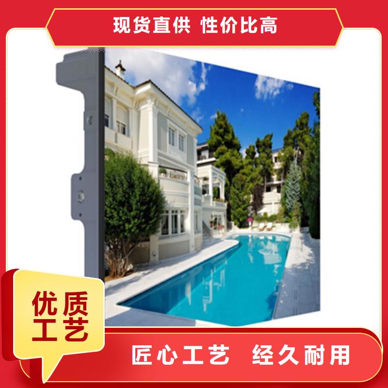 led高清顯示屏【開天精密】色彩鮮艷