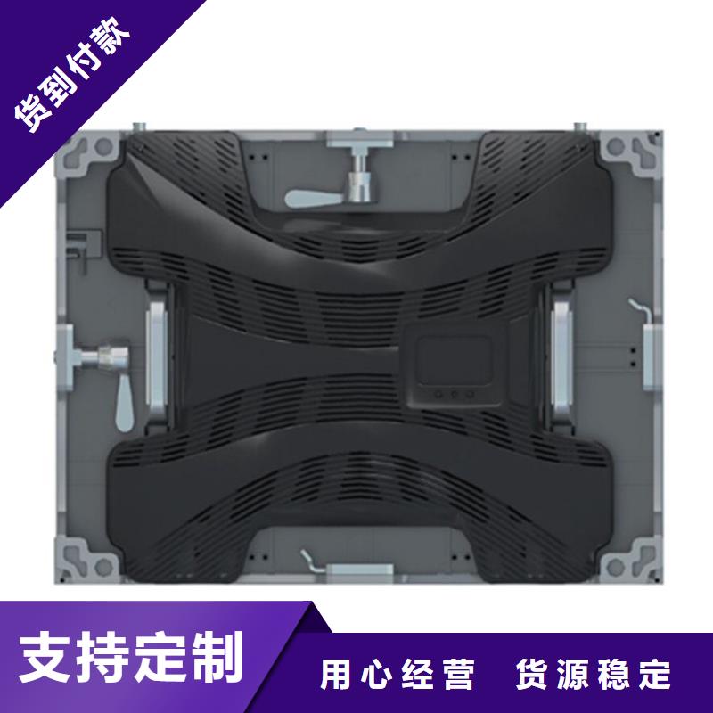 led液晶显示屏安装厂家【开天精密】选购指南