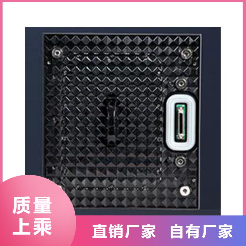 LED顯示屏電子-超低功耗