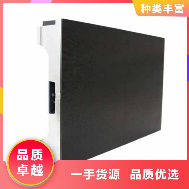 LED显示屏双色LED显示屏多种场景适用