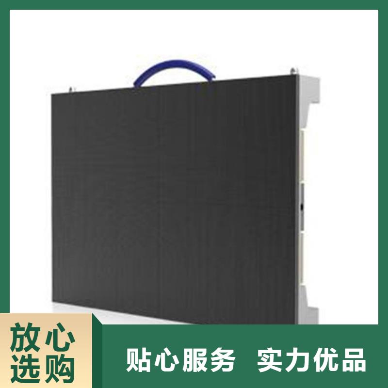LED顯示屏射燈專業設計