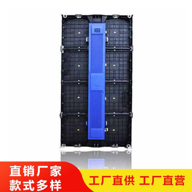 LED顯示屏,雙色LED顯示屏品質卓越