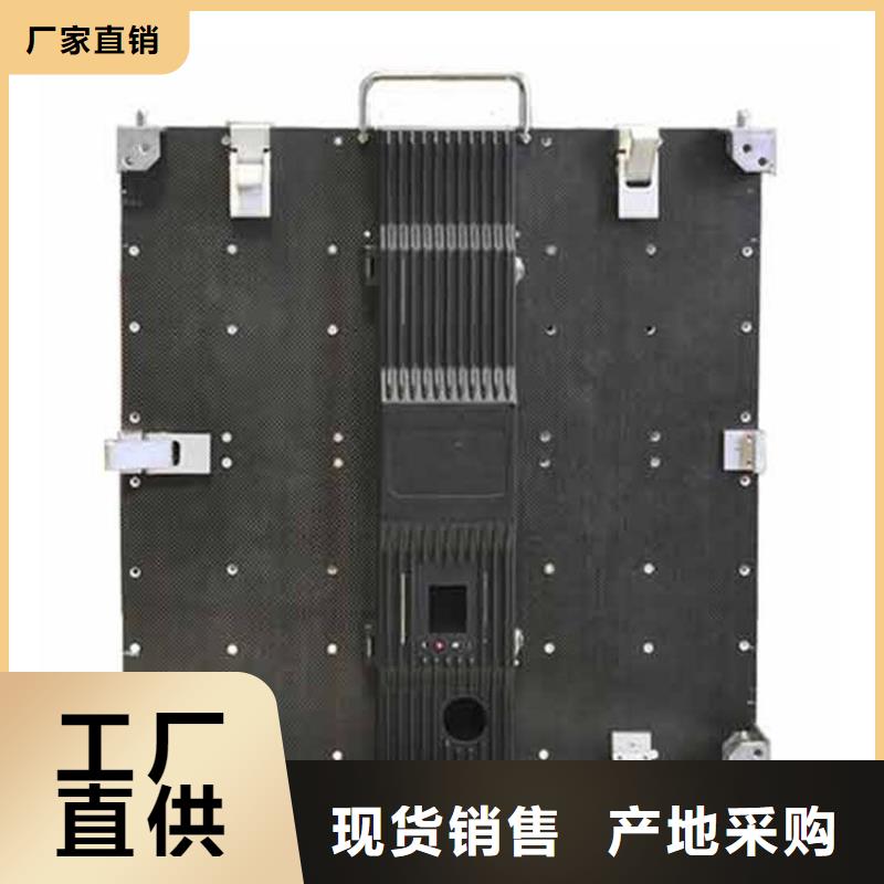 高清led显示屏报价【开天精密】选购技巧