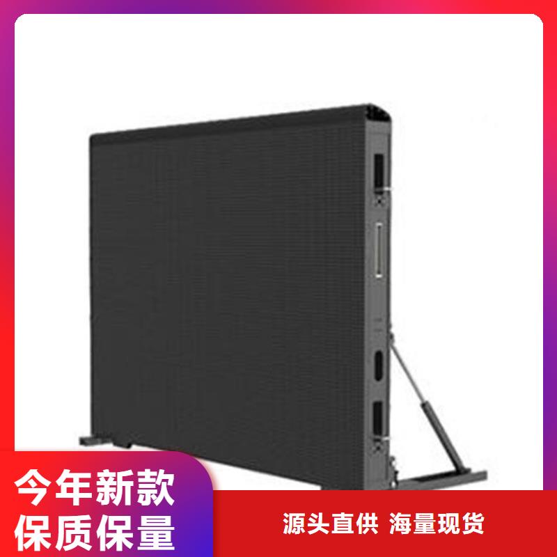LED顯示屏柔性-色彩鮮艷