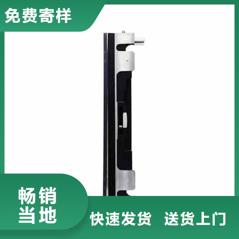LED顯示屏