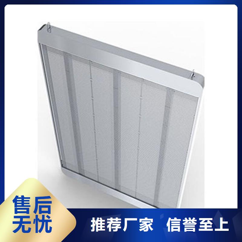 LED電子顯示屏顏色不失真