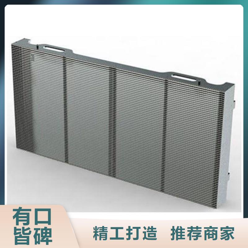 led液晶顯示屏色彩飽和