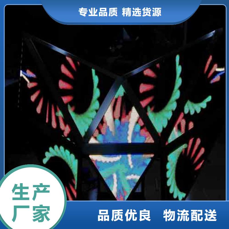 LED顯示屏電子-畫面不變形