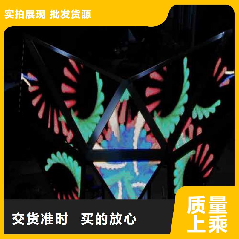 led液晶顯示屏牢固穩(wěn)定性強